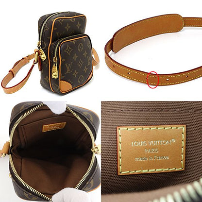 Louis Vuitton Amazon Shoulder Bag Monogram Canvas Brown — view 5