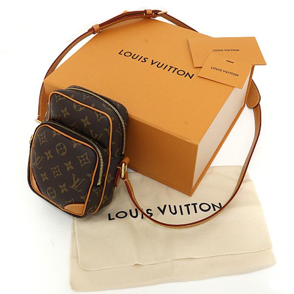 Louis Vuitton Amazon Shoulder Bag Monogram Canvas Brown — view 2
