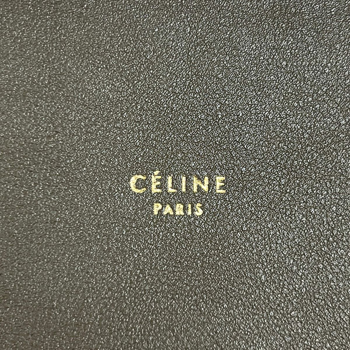 Celine Shoulder Bag All Soft Orange Dark Brown Gray Leather — view 9