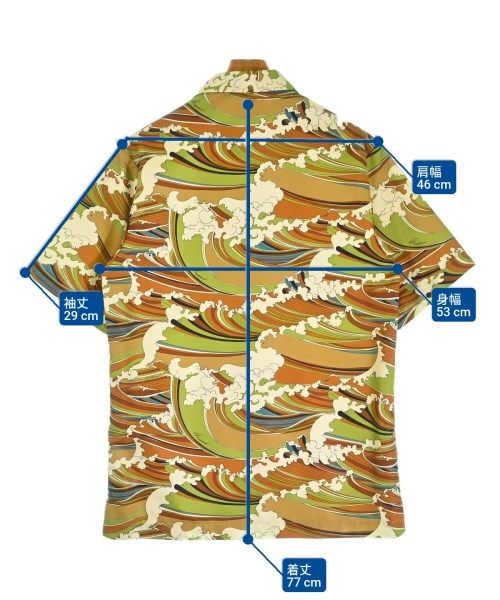 Gucci Shirt Beige — view 7
