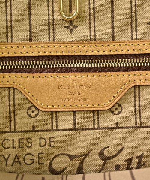 Louis Vuitton Tote Brown — view 4