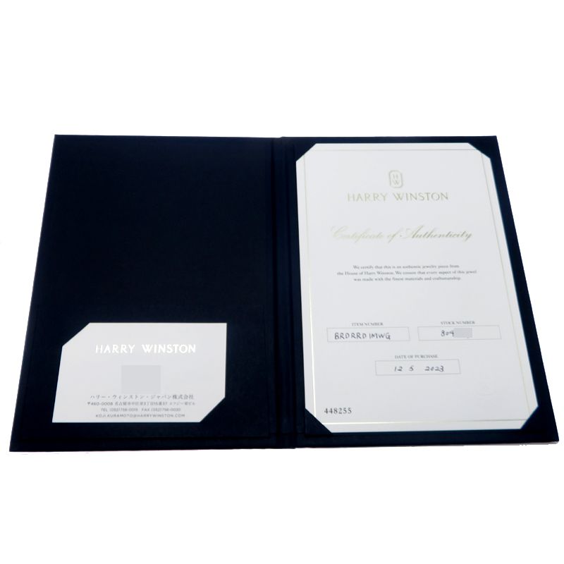 Harry Winston Bracelet Gold — view 9