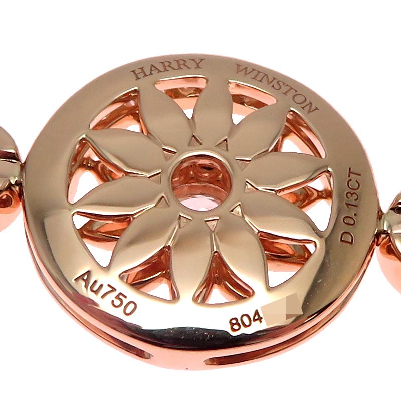 Harry Winston Bracelet Gold — view 5