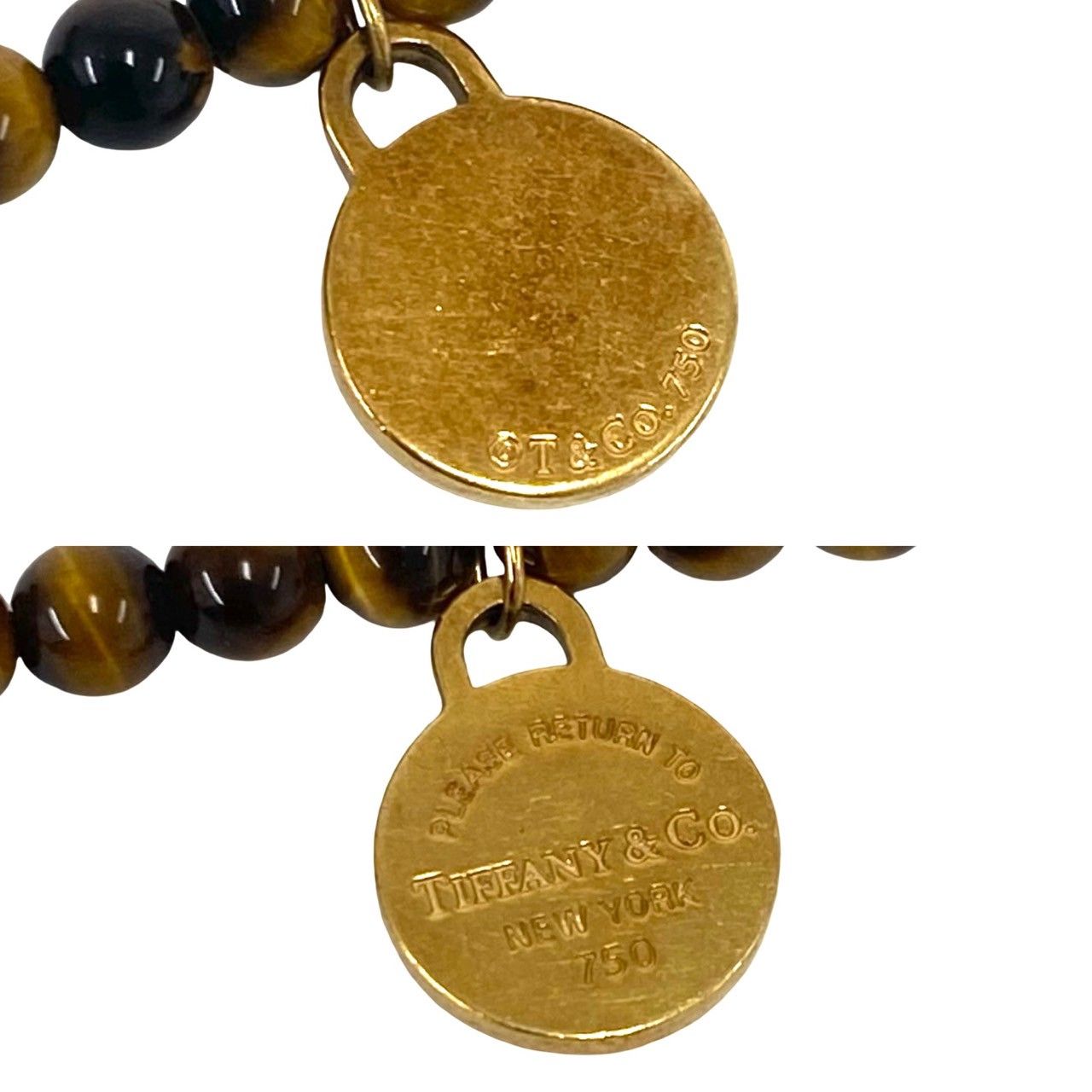 Tiffany & Co Return to Taiga Eye Bracelet Gold Brown — view 3