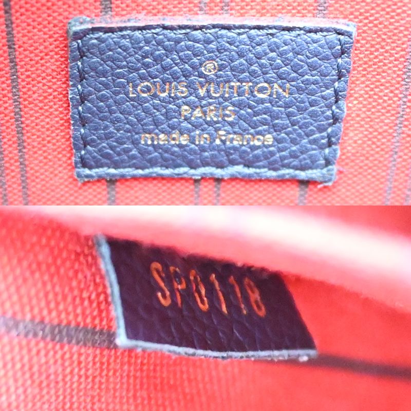 Louis Vuitton Handbag Brown — view 8