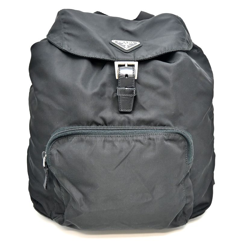 Prada Backpack Black