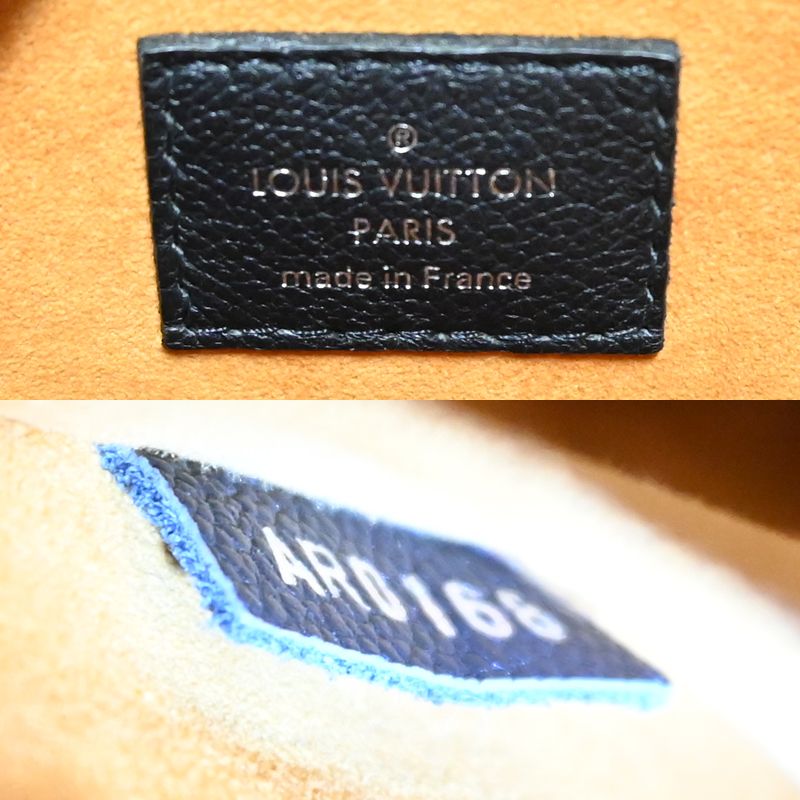 Louis Vuitton Handbag White — view 8