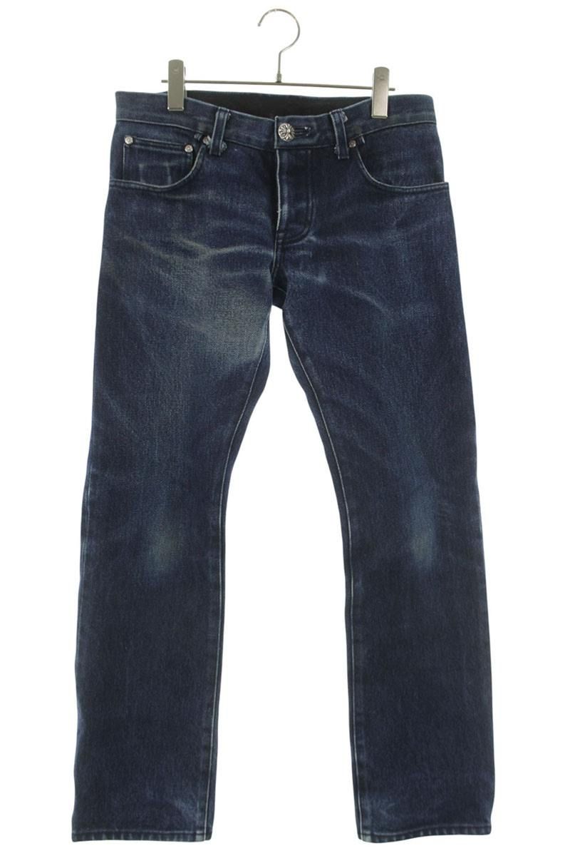 Chrome Hearts Strtlg Fbrc Cross Ball Button Denim Pants