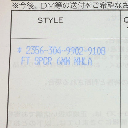 Chrome Hearts mm Spacer Foti Mahalia Motif Silver Ring — view 5