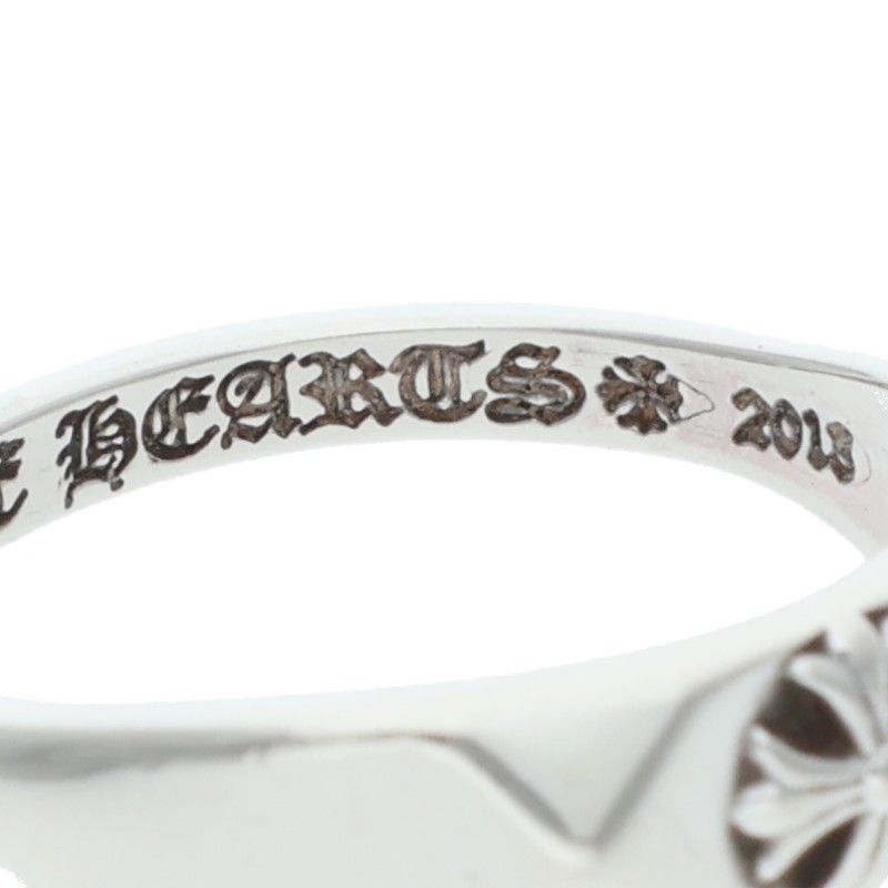 Chrome Hearts Bubblgm Pyramid Pls Bubble Gum Plus Silver Ring — view 4