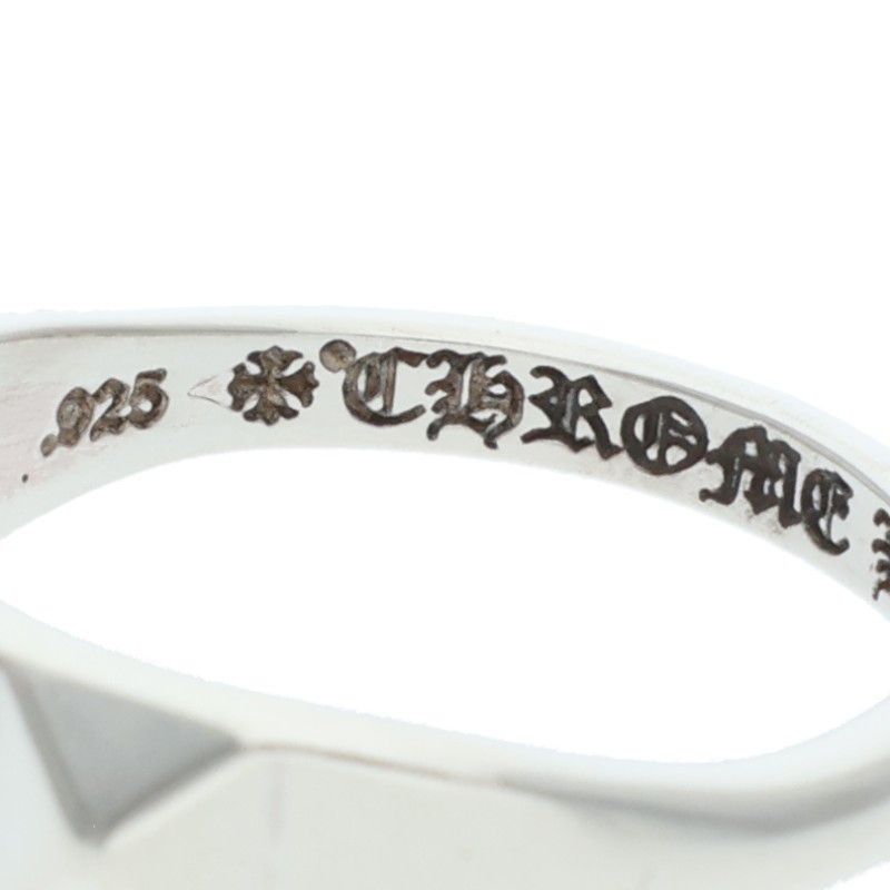 Chrome Hearts Bubblgm Pyramid Pls Bubble Gum Plus Silver Ring — view 3