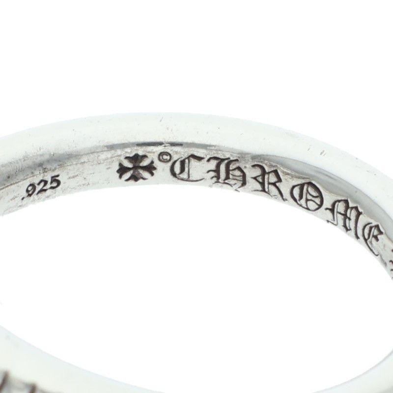 Chrome Hearts Nail Crsball Cross Ball Silver Ring — view 3
