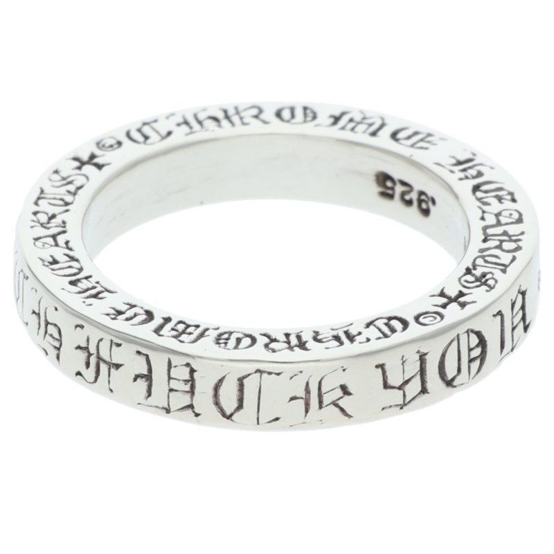 Chrome Hearts mm Spacer Fuckyou Silver Ring
