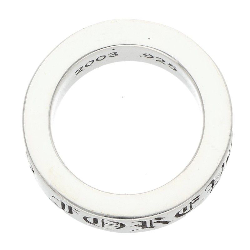 Chrome Hearts mm Spacer Forever Silver Ring — view 5