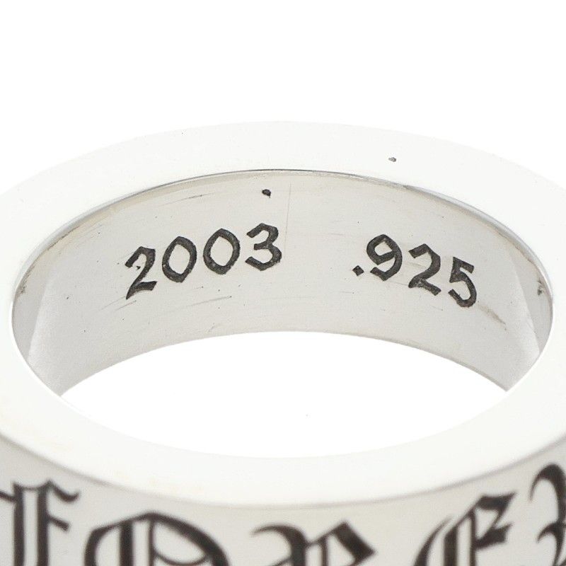 Chrome Hearts mm Spacer Forever Silver Ring — view 4