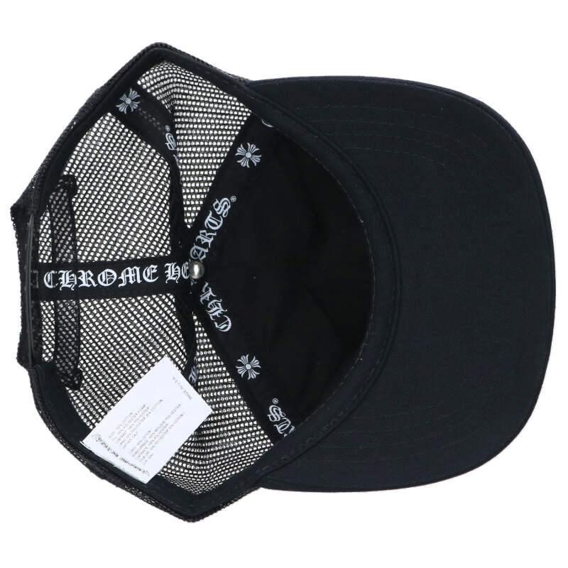 Chrome Hearts Trucker Cap Truck Khaki Cemetery Calf Hair Leather Patch Mesh Cap — view 4