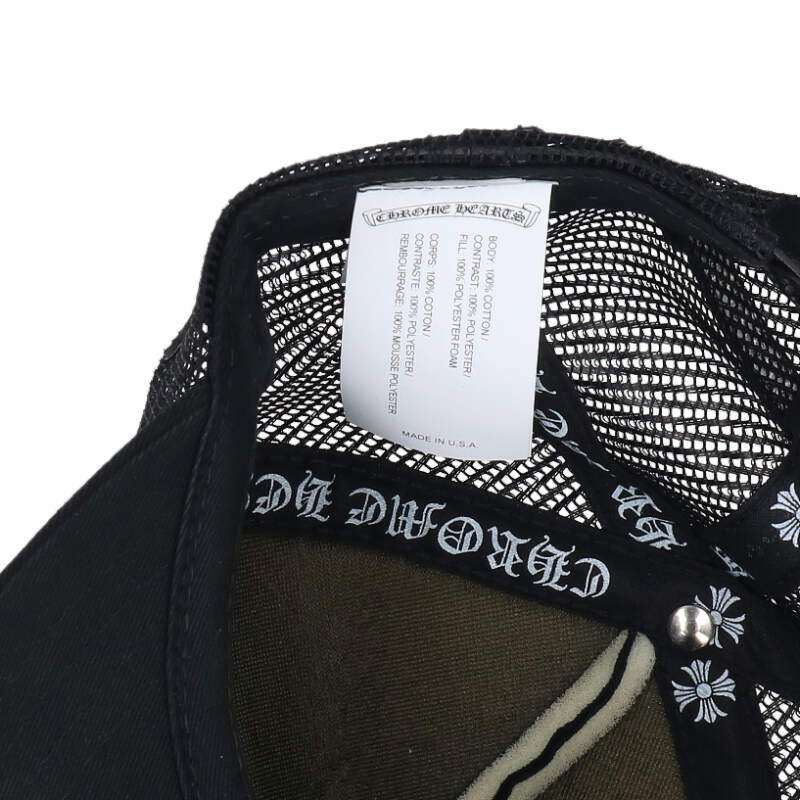 Chrome Hearts Trucker Cap Truck Khaki Cap Foti Aerosmith Yungblub Mesh Hat — view 3