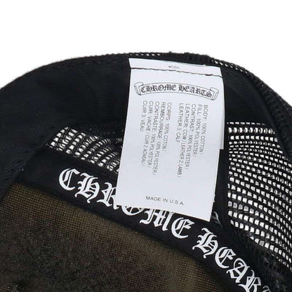 Chrome Hearts Trucker Cap Ppo Chomper Mesh Hat — view 3
