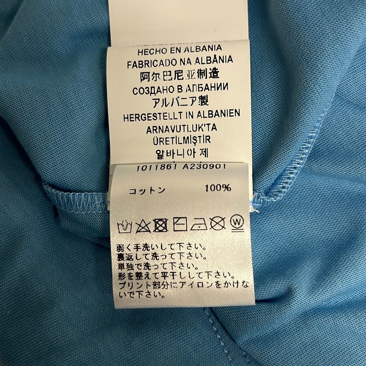 Versace Short Sleeve T-Shirt L Light Blue Black Crew Neck Medusa — view 4
