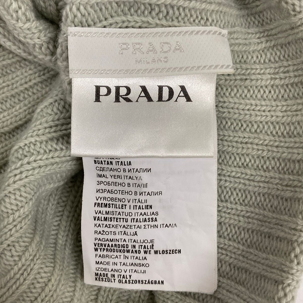 Prada Knit Hat M Light Green Wool Cashmere — view 4