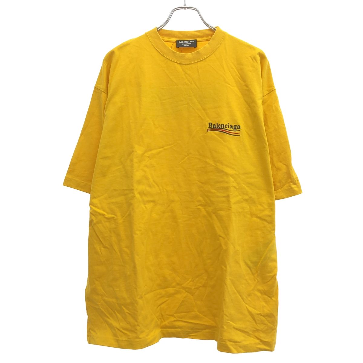 Balenciaga Campaign Logo T-Shirt Yellow XL