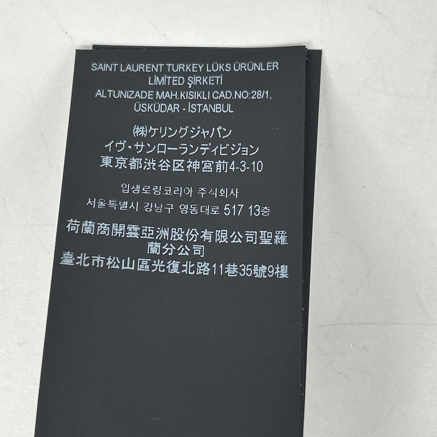 Saint Laurent Paris Black Wool Suit 46 — view 7