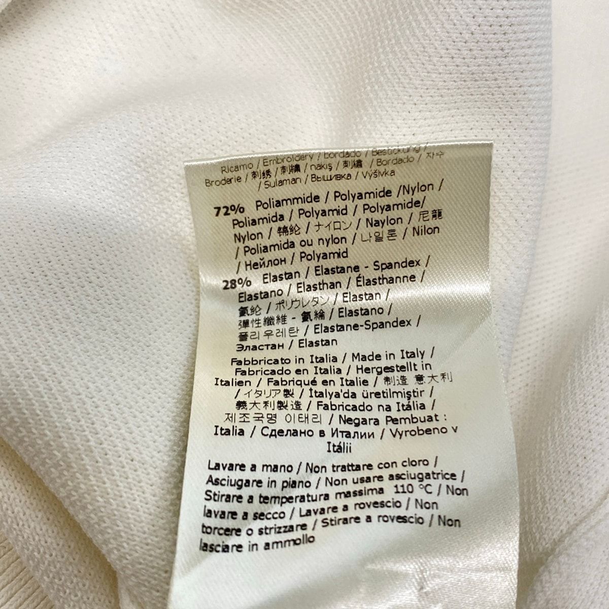Fendi Long Sleeve Sweater 48 M White Green Multi Crew — view 5