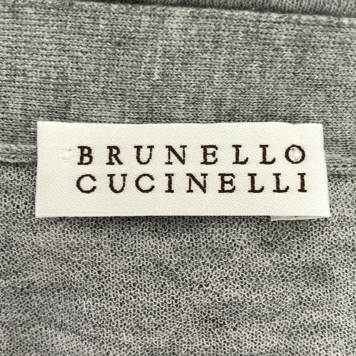 Brunello Cucinelli Long Rib Cotton Border Cardigan Gray 44 — view 3