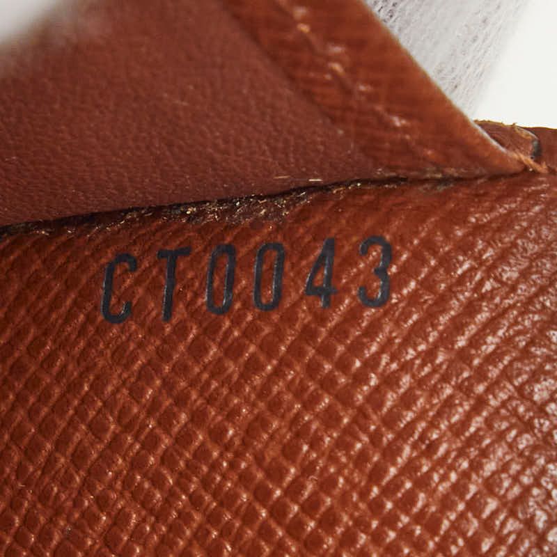 Louis Vuitton Monogram Portoballe Carte Cles Wallet Brown Leather — view 9