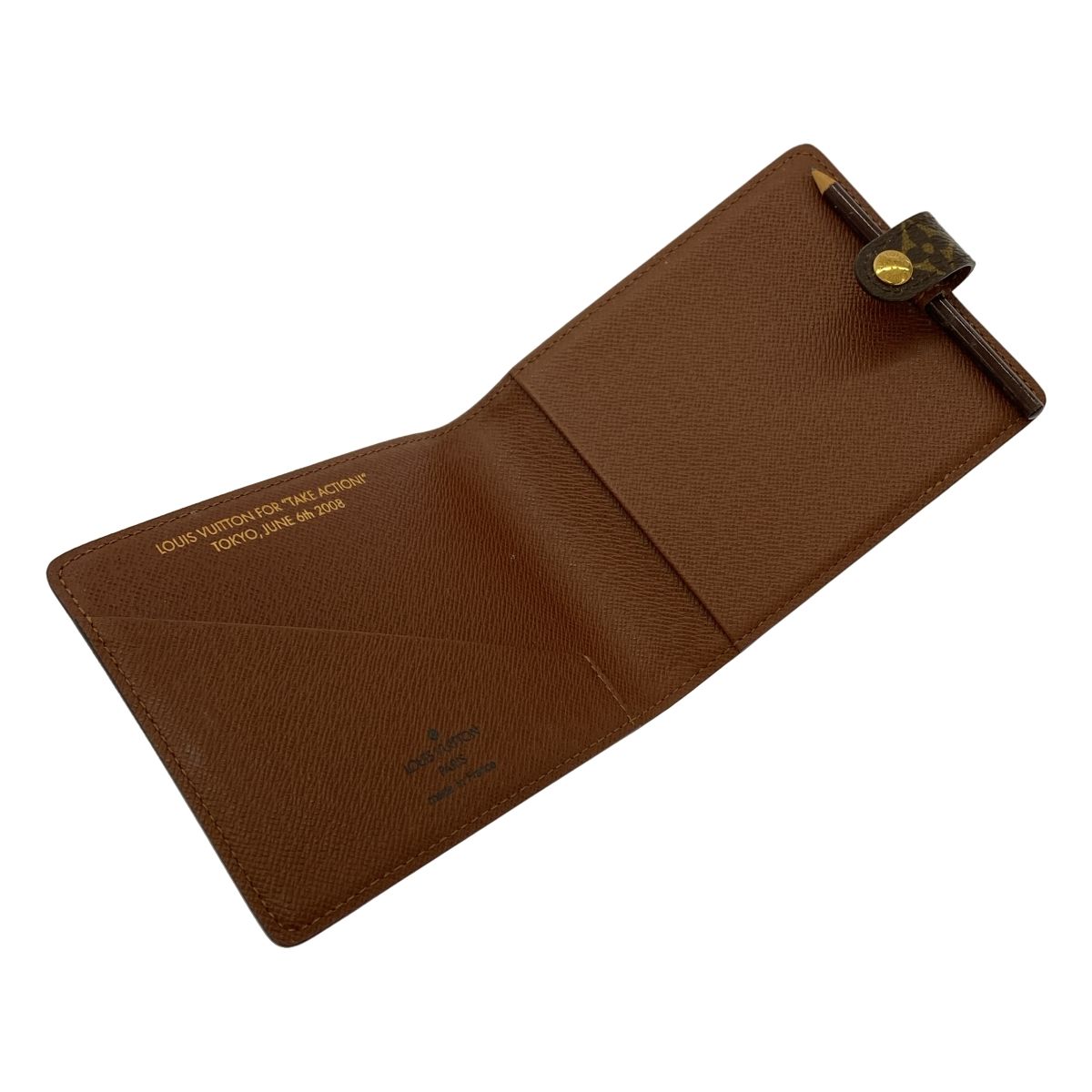 Louis Vuitton Monogram Carnet Notebook Cover Brown Agenda — view 4