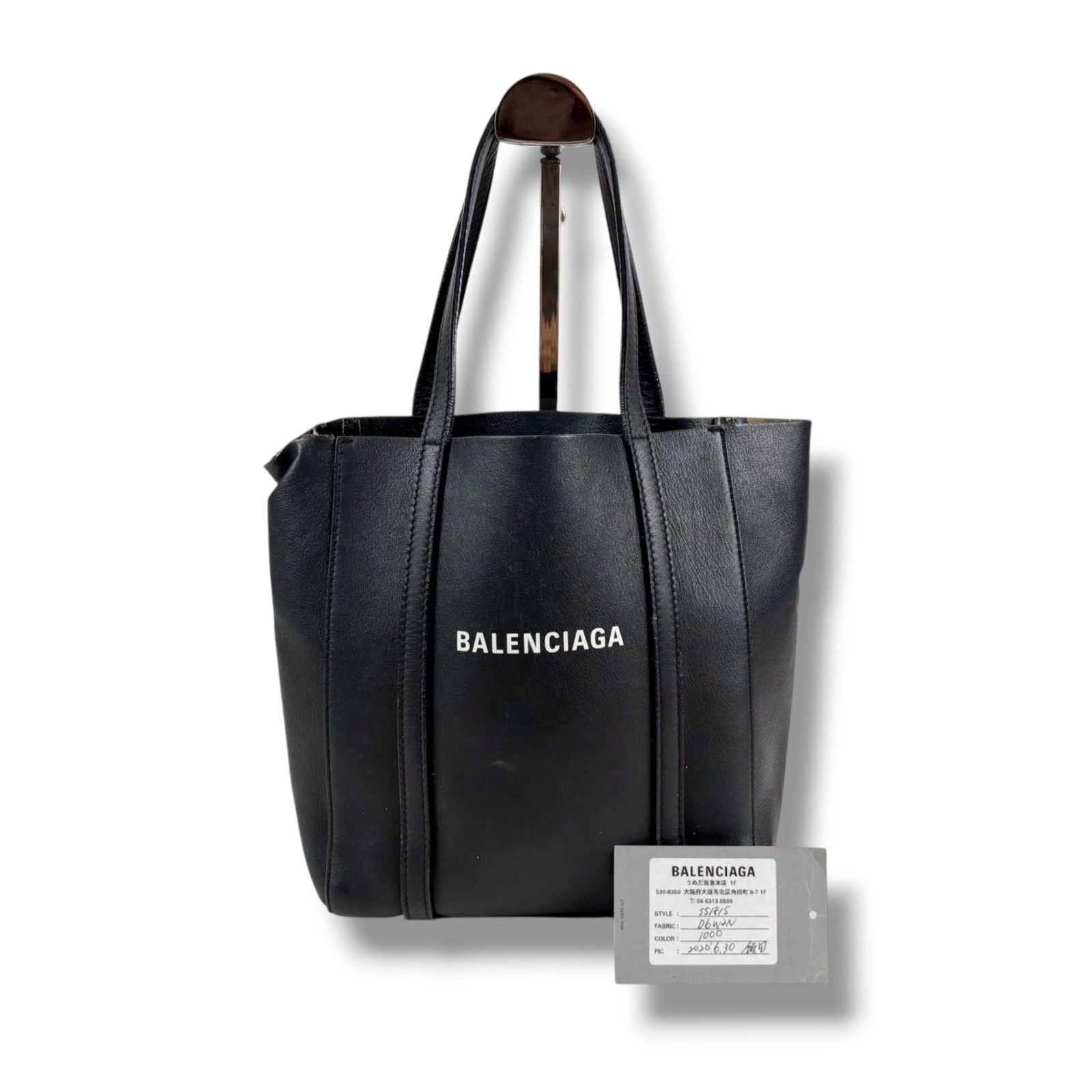 Balenciaga Everyday Tote XS Black Leather Logo Print