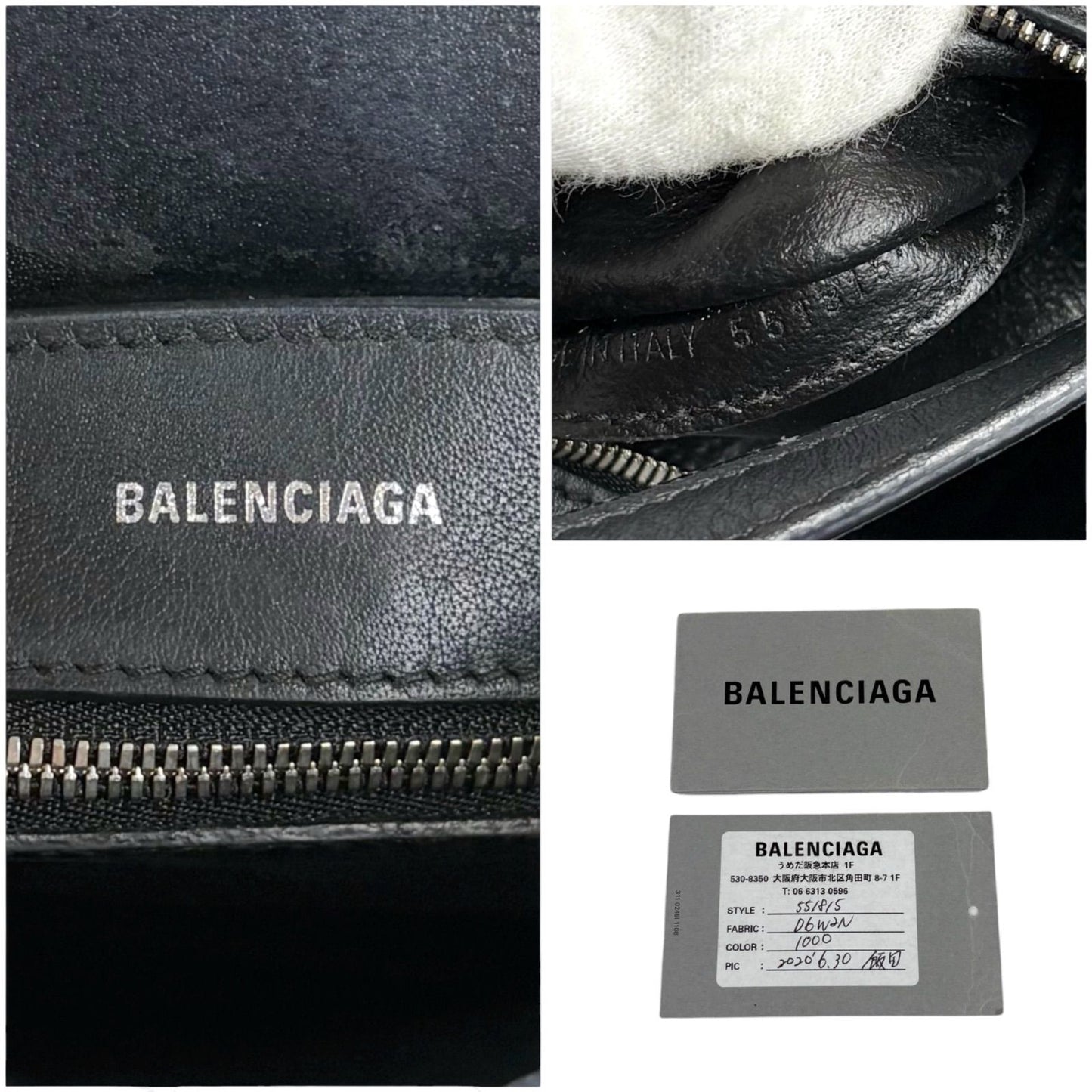 Balenciaga Everyday Tote XS Black Leather Logo Print — view 9