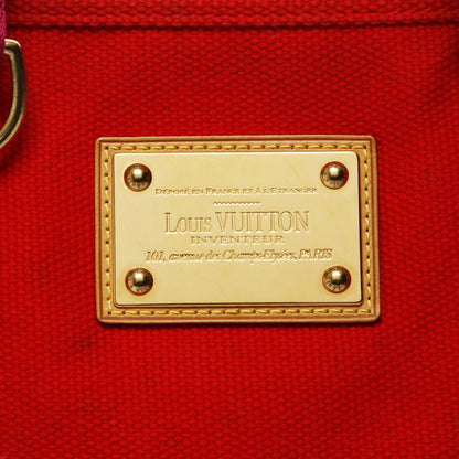 Louis Vuitton Tote Antigua Cabas MM — view 8