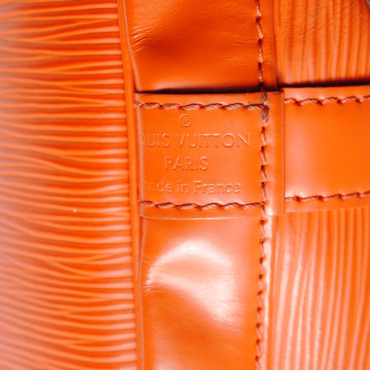 Louis Vuitton Shoulder Bag Petit Noe Epi — view 9
