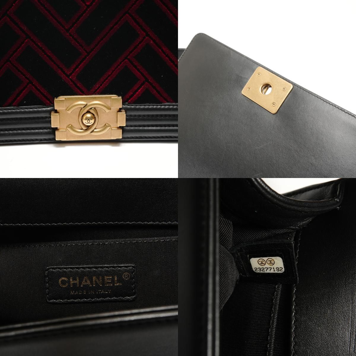 Chanel Shoulder Bag Velour — view 9