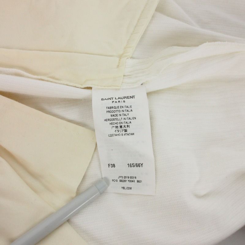 Saint Laurent Paris Corduroy Tack Pants 38 White — view 7
