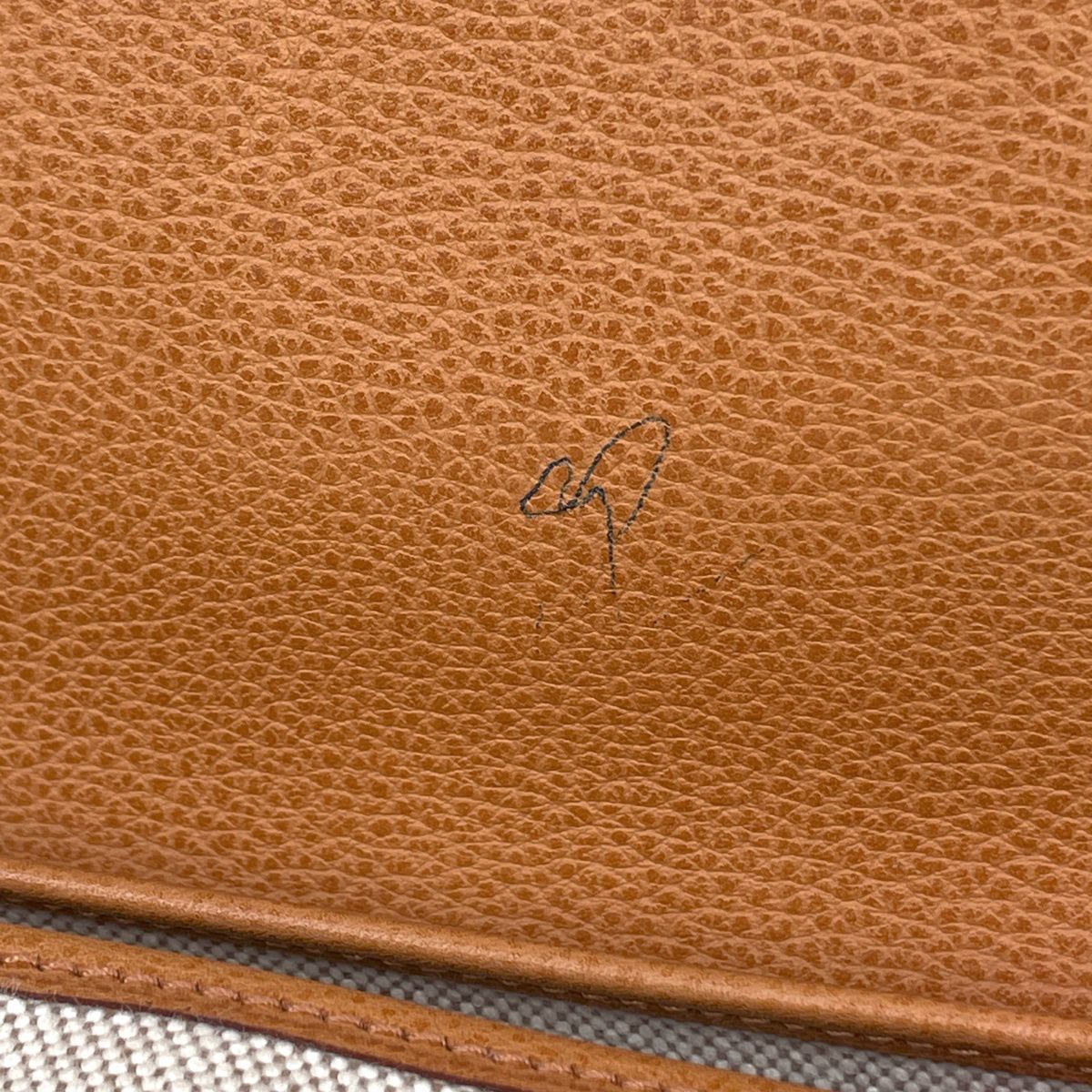 Hermes Sac Colorado PM Shoulder Bag Toile Ash Natural — view 7