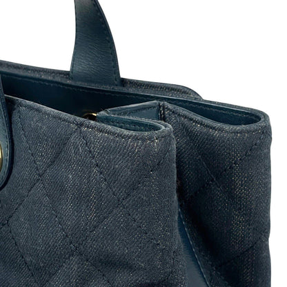Chanel CC Logo Chain Shoulder Bag 2-Way Quilted Leather Navy — view 8