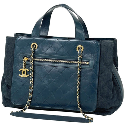 Chanel CC Logo Chain Shoulder Bag 2-Way Quilted Leather Navy