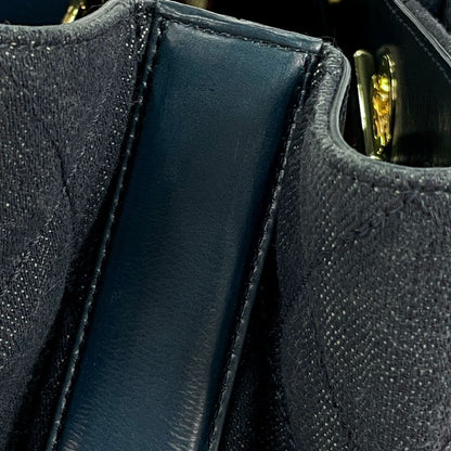 Chanel CC Logo Chain Shoulder Bag 2-Way Quilted Leather Navy — view 7