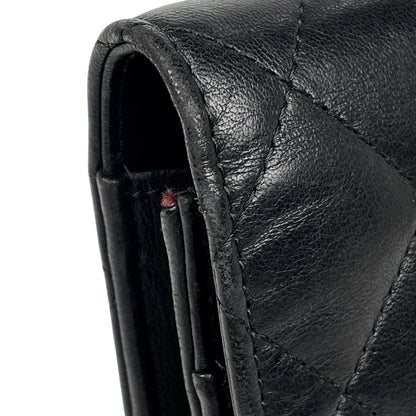 Chanel CC Logo Chain Wallet Quilted Leather Black — view 9