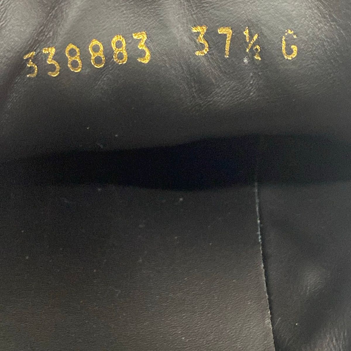 Gucci Sneakers 37.5 GG Pattern Beige Dark Brown Leather — view 6