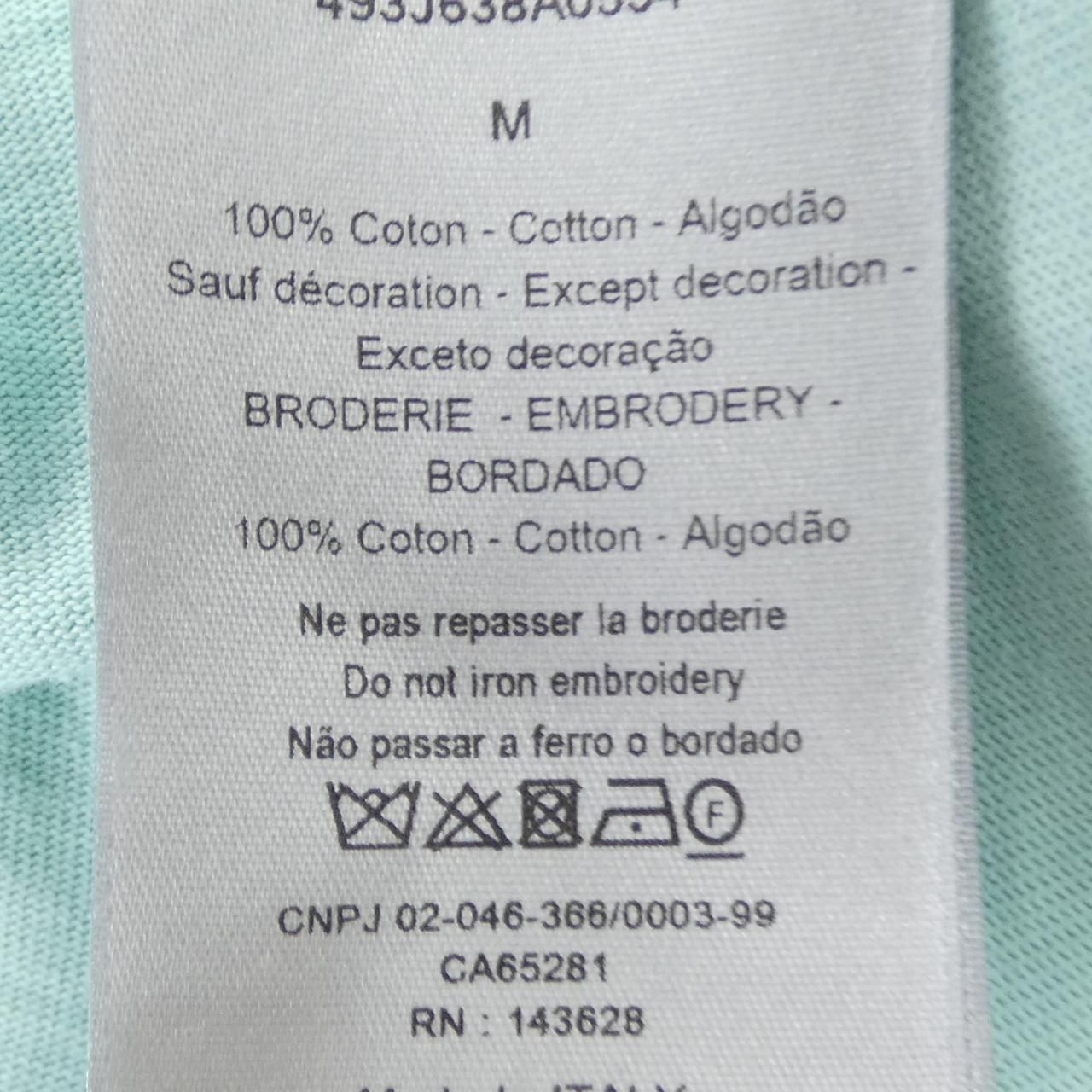 Dior Stone Island T-Shirt — view 3