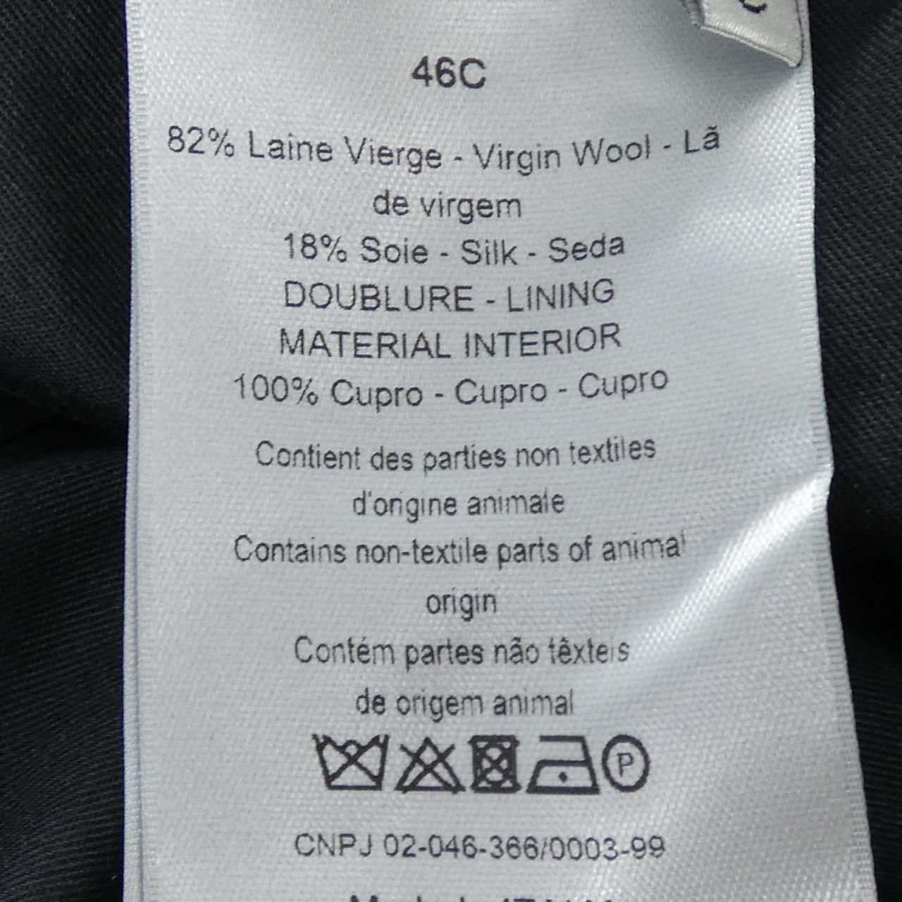 Dior Pants Navy — view 3