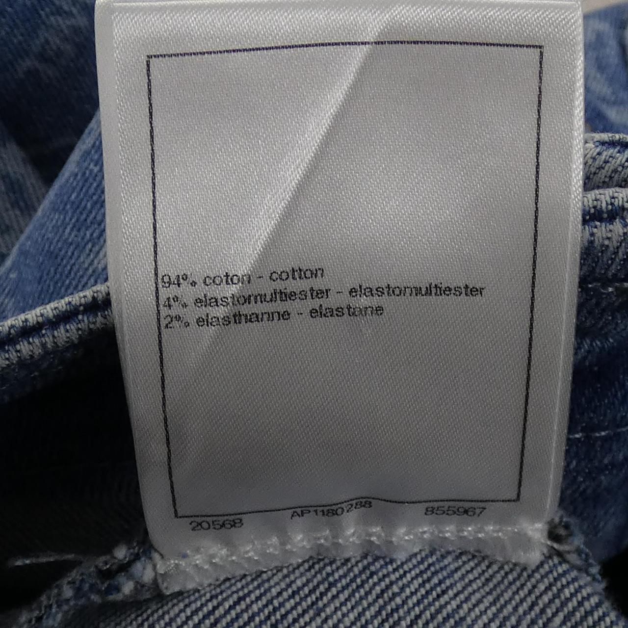 Chanel Jeans Blue — view 3