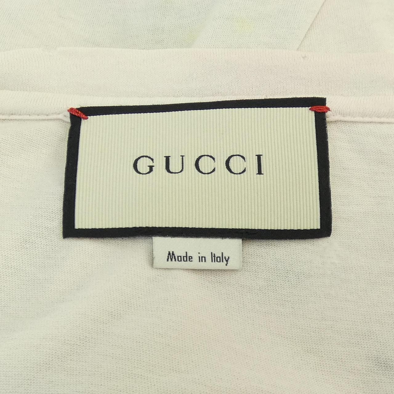 Gucci T-Shirt Beige — view 4