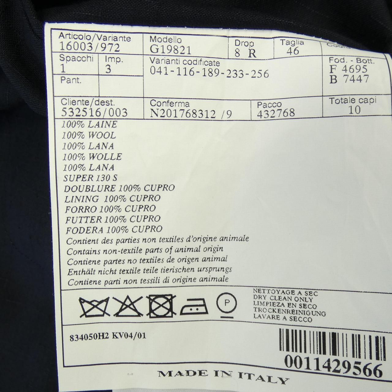 Hermes Jacket Navy — view 3