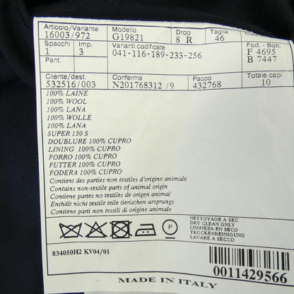 Hermes Jacket Navy — view 3