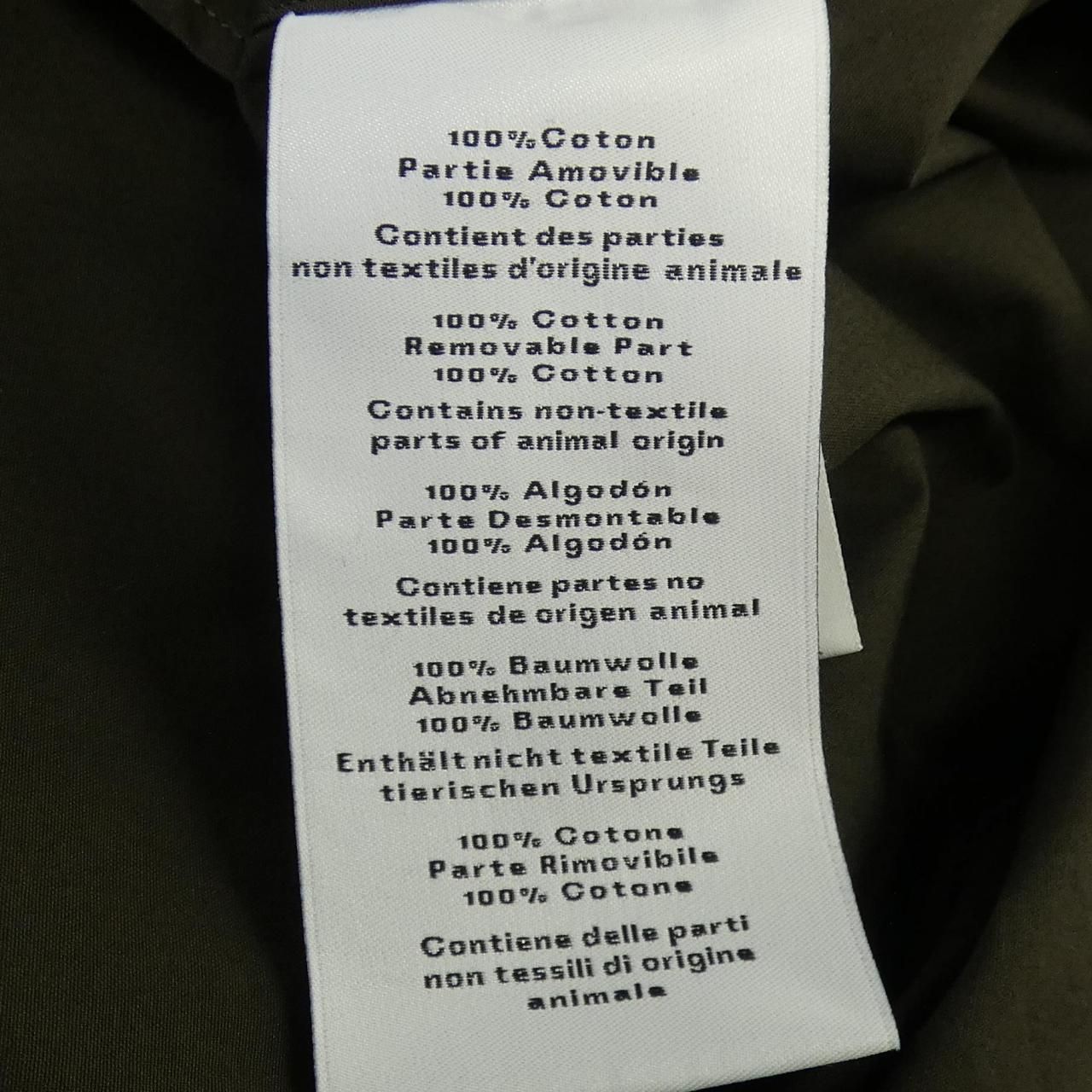 Hermes Shirt Khaki — view 3