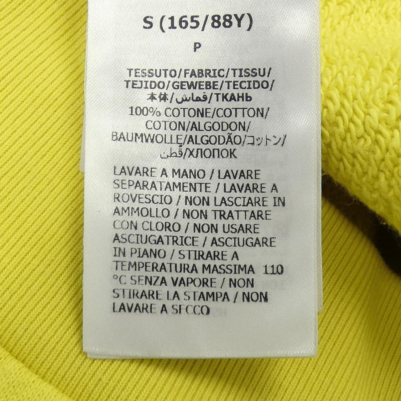Gucci Sweatshirt Yellow — view 3